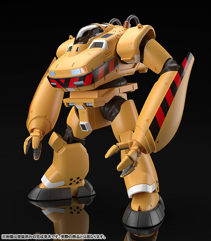 MODEROID Patlabor AV-98 Ingram & Bulldog Set