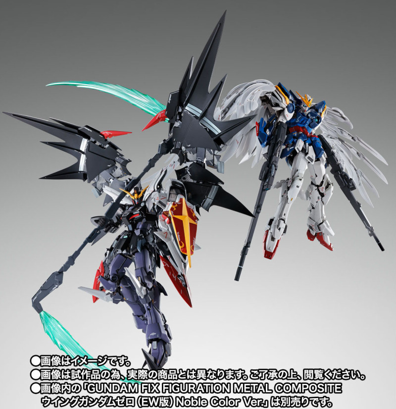 GUNDAM FIX FIGURATION METAL COMPOSITE Gundam Deathscythe Hell (EW version)