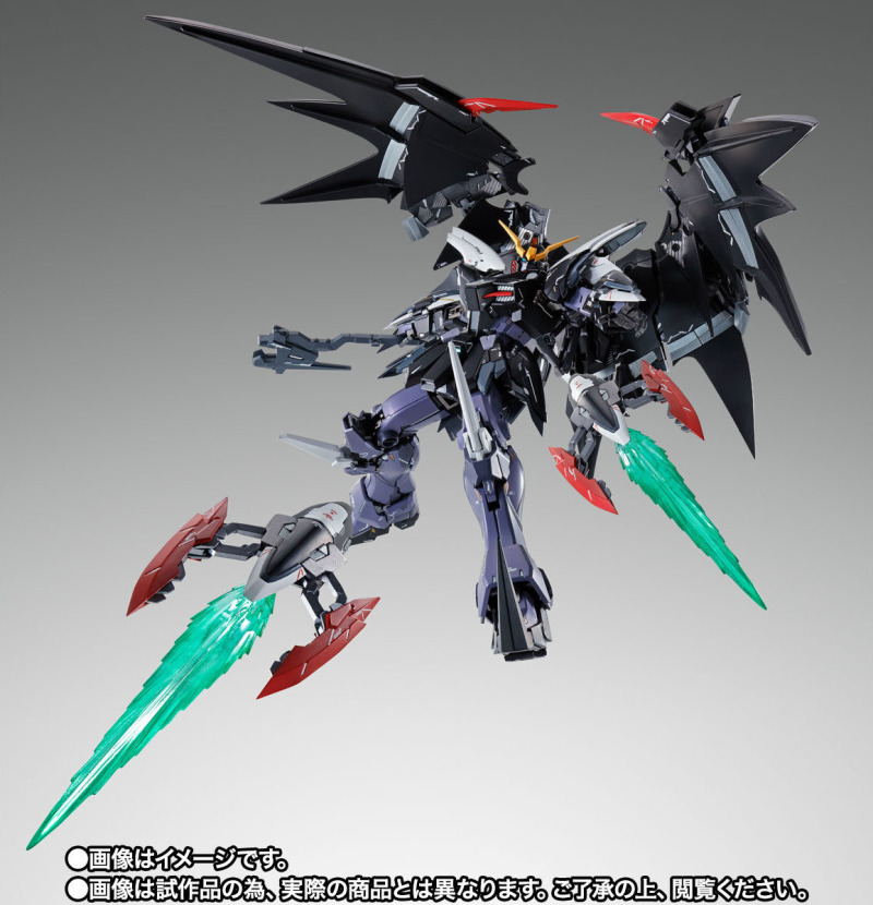 GUNDAM FIX FIGURATION METAL COMPOSITE Gundam Deathscythe Hell (EW version)