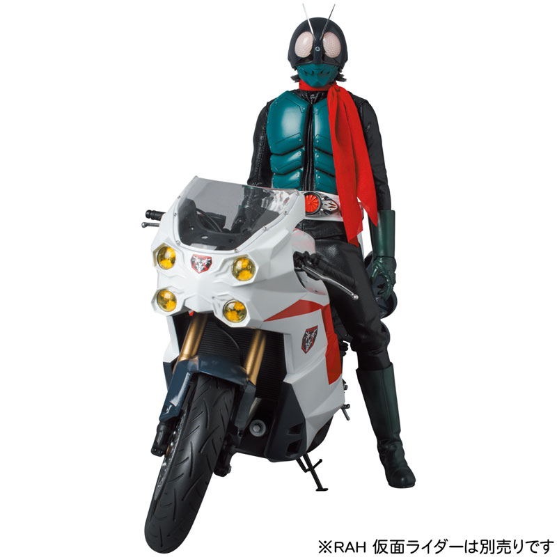 Real Action Heroes Shin Kamen Rider & Cyclone