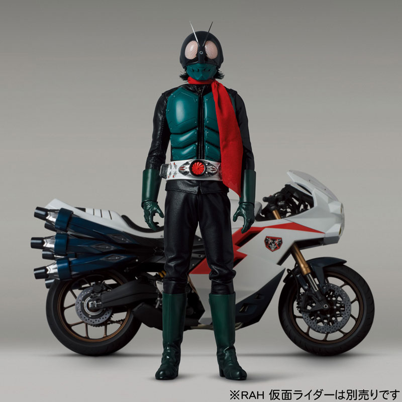 Real Action Heroes Shin Kamen Rider & Cyclone