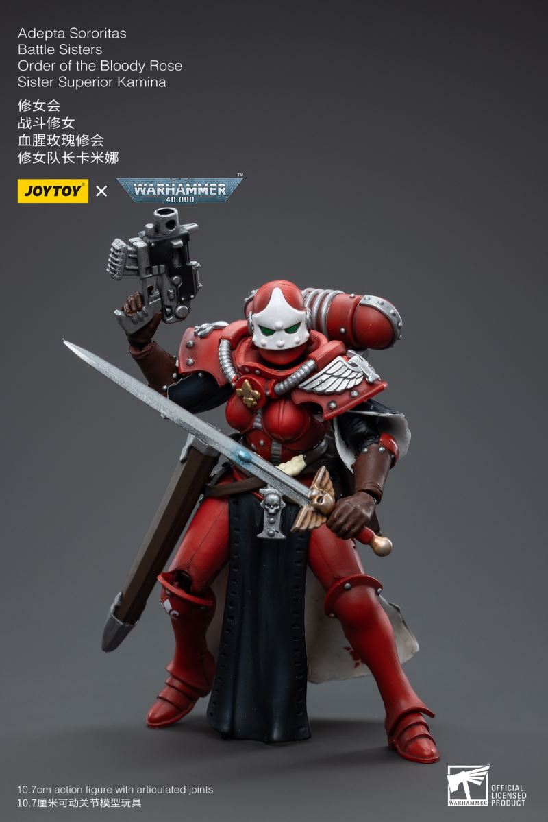 Warhammer 40,000 Adepta Sororitas Order of the Bloody Rose