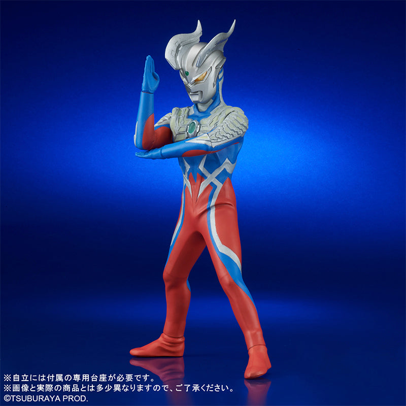 Real Master Collection + Ultraman Zero