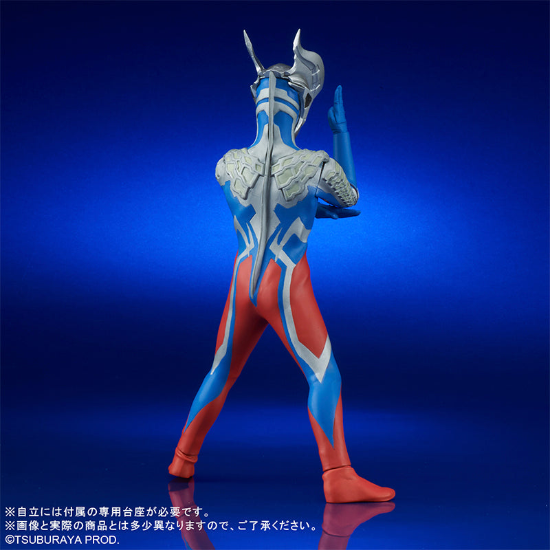 Real Master Collection + Ultraman Zero