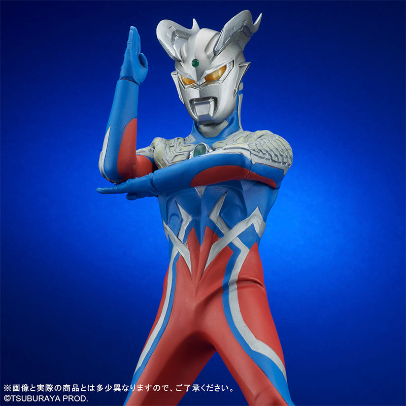 Real Master Collection + Ultraman Zero