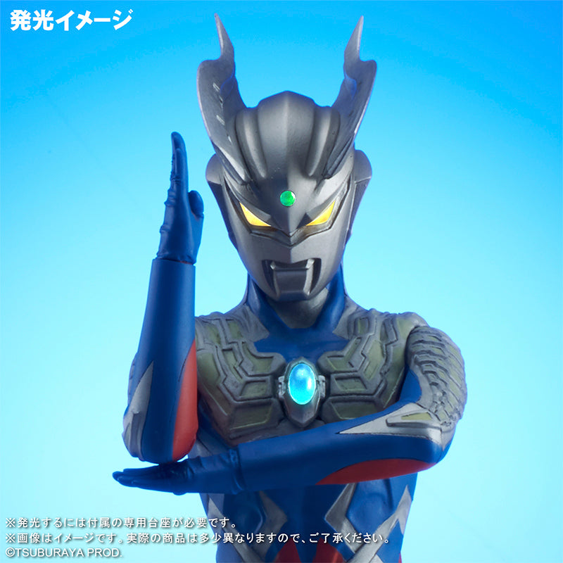 Real Master Collection + Ultraman Zero
