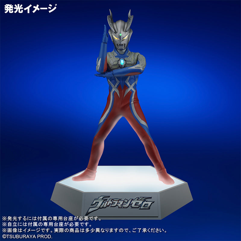 Real Master Collection + Ultraman Zero