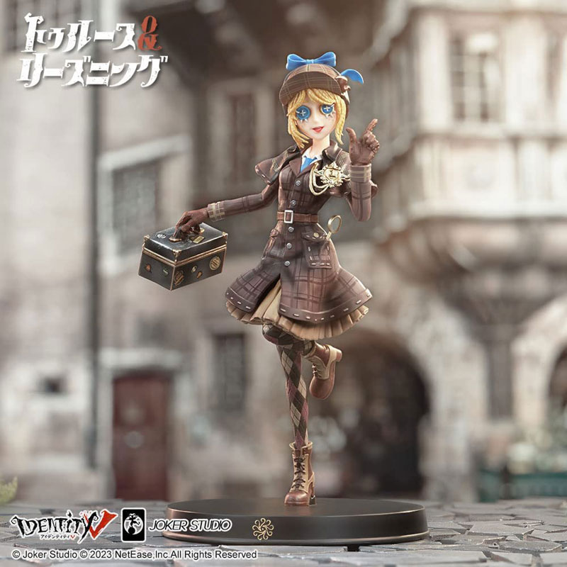 Identity V Fifth Personality Truth & Reasoning Miss Truth (Gardener) Emma Woods