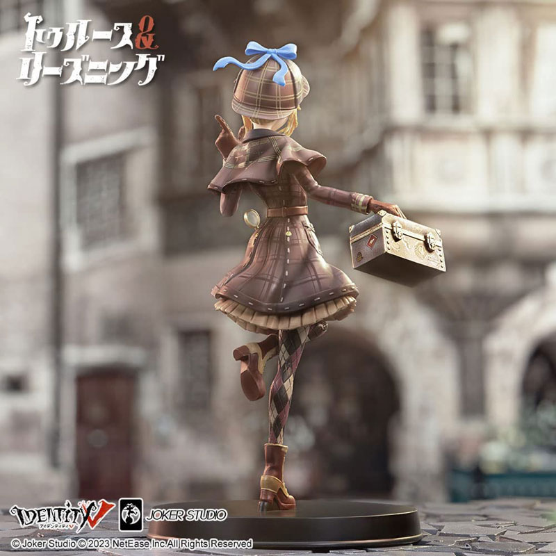Identity V Fifth Personality Truth & Reasoning Miss Truth (Gardener) Emma Woods