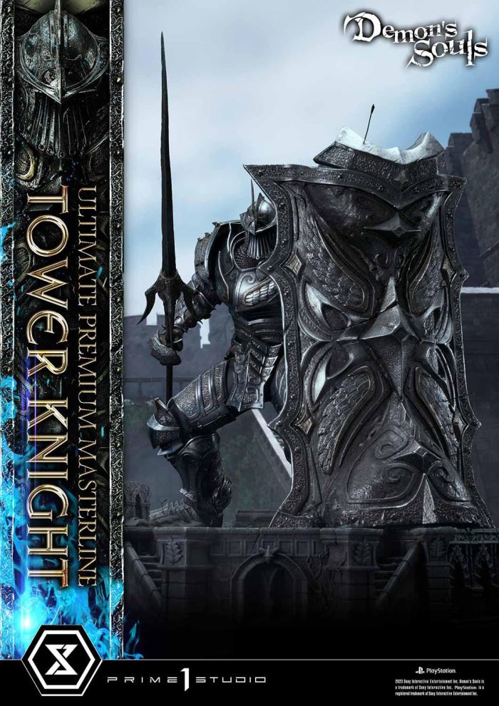 Demon’s Souls Tower Knight