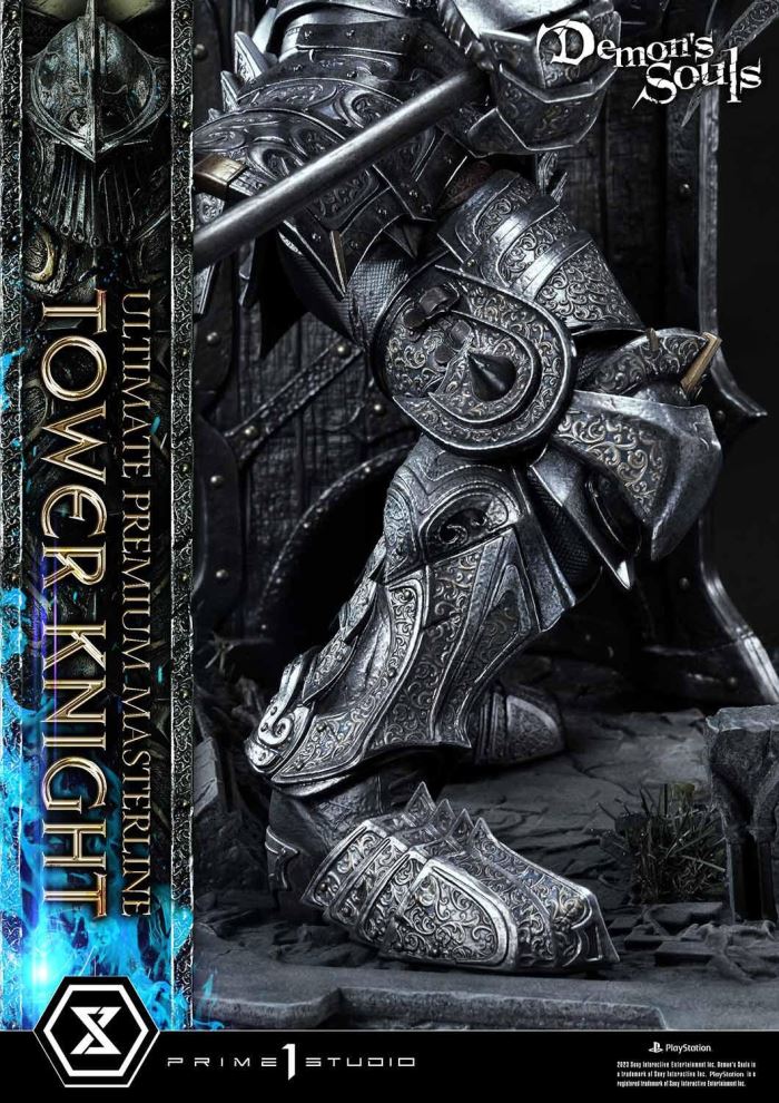 Demon’s Souls Tower Knight