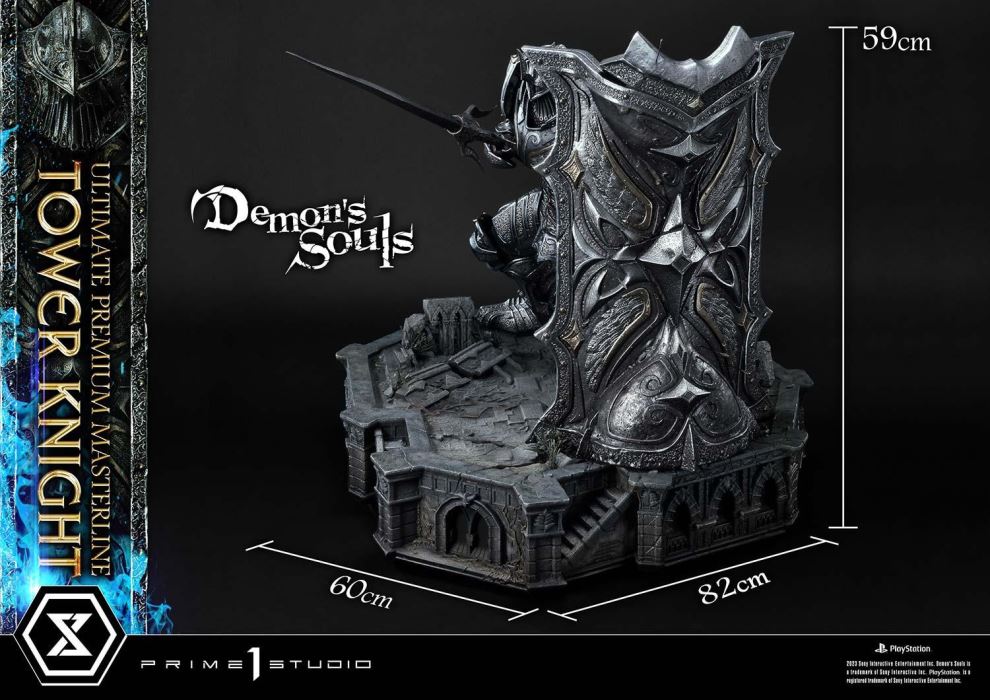 Demon’s Souls Tower Knight DX Version