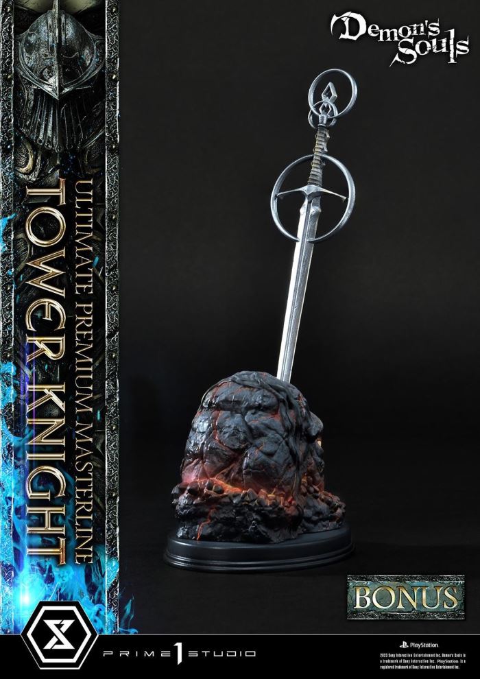 Demon’s Souls Tower Knight DX Version