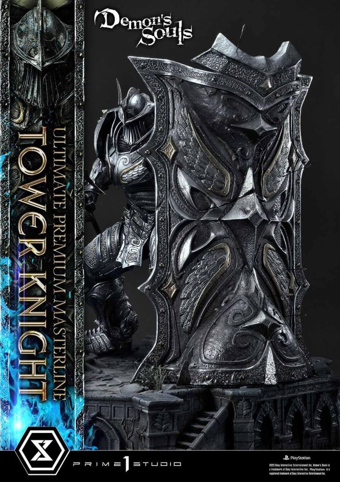Demon’s Souls Tower Knight DX Version