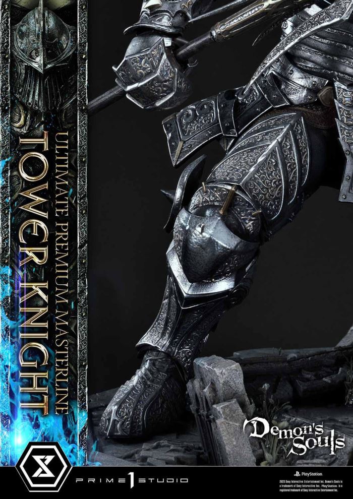 Demon’s Souls Tower Knight DX Version