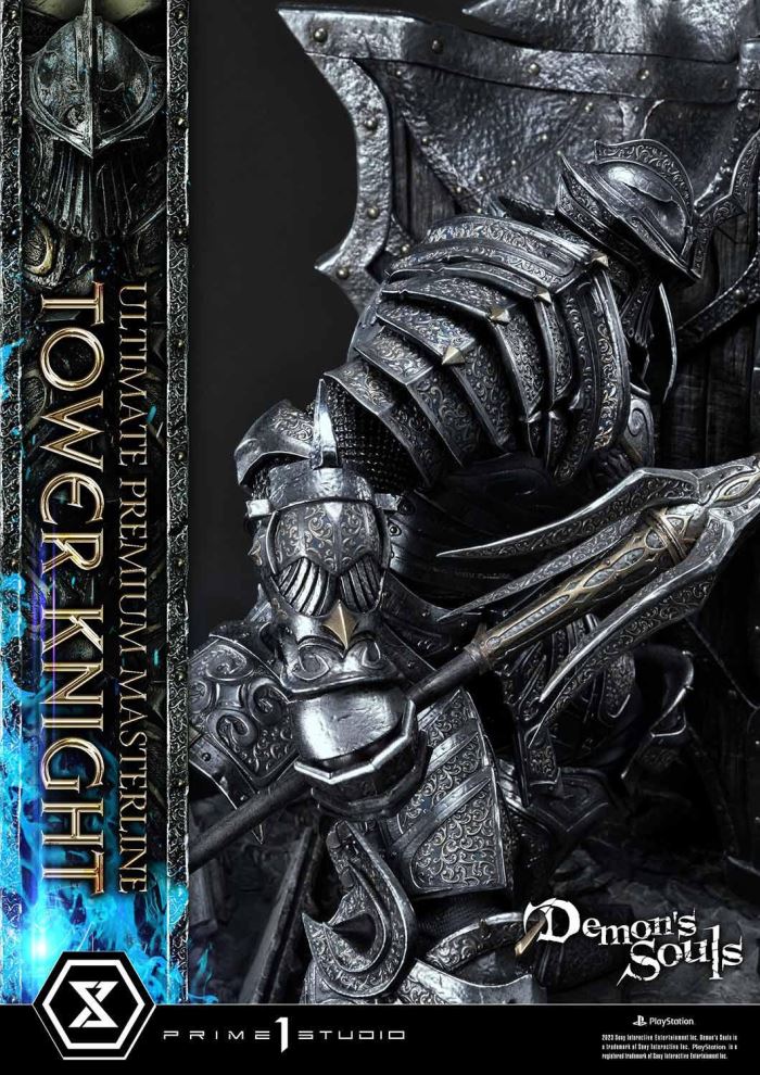 Demon’s Souls Tower Knight DX Version