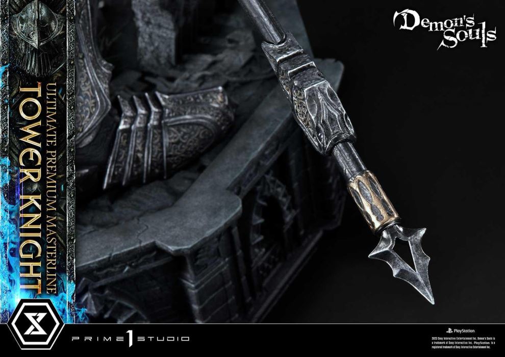 Demon’s Souls Tower Knight DX Version