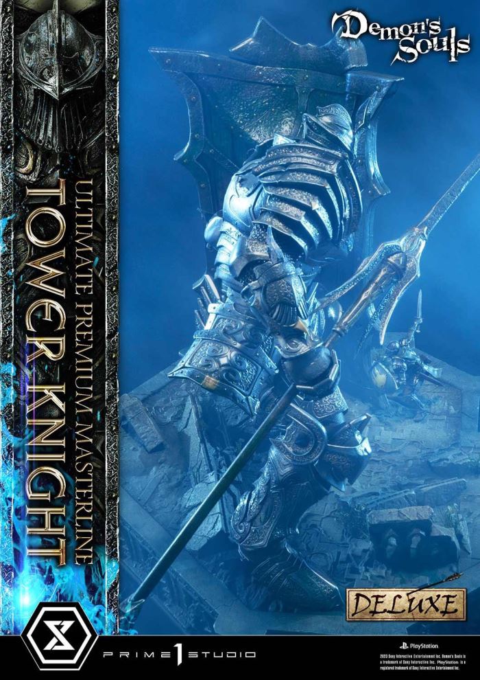 Demon’s Souls Tower Knight DX Version