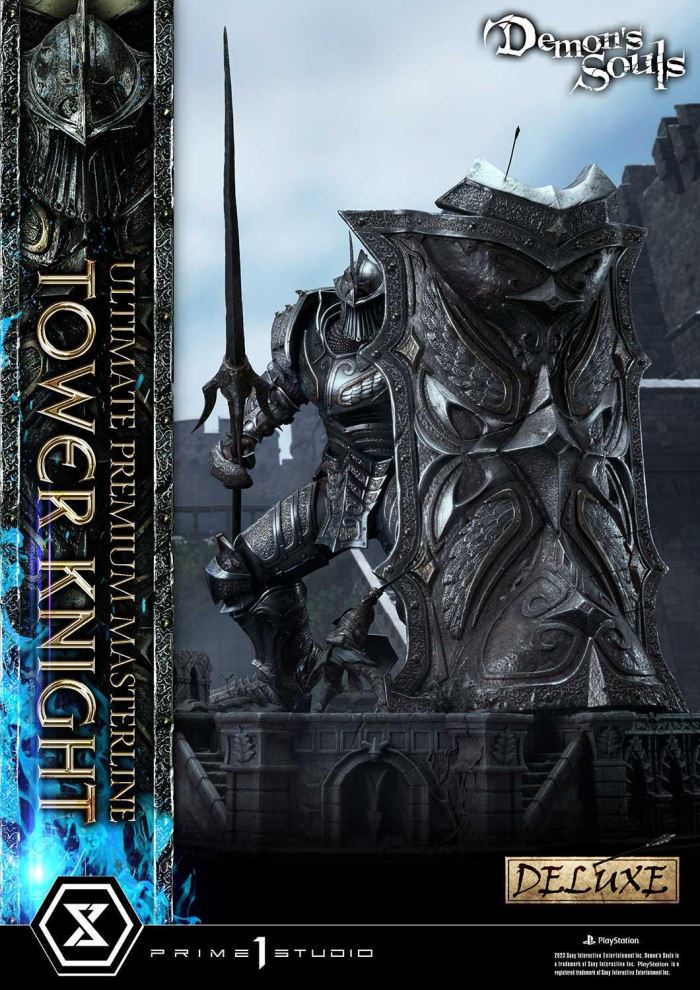 Demon’s Souls Tower Knight DX Version