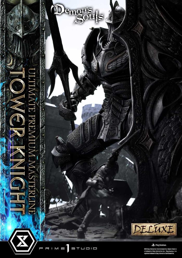 Demon’s Souls Tower Knight DX Version