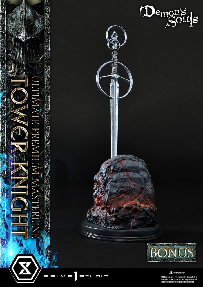 Demon’s Souls Tower Knight DX Version
