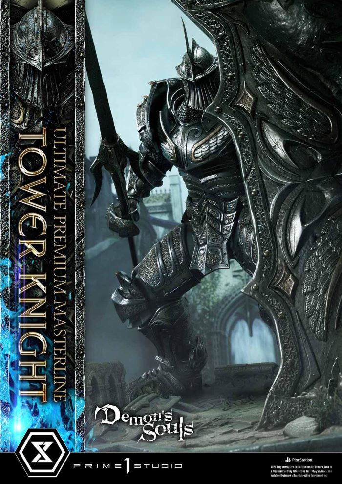 Demon’s Souls Tower Knight DX Version
