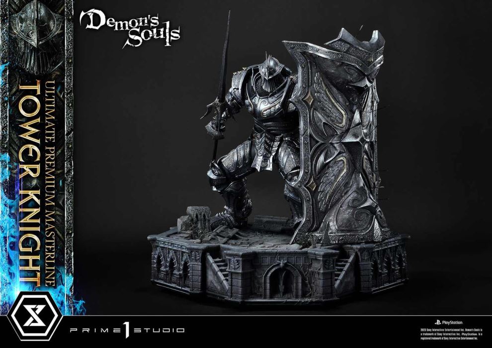 Demon’s Souls Tower Knight DX Version