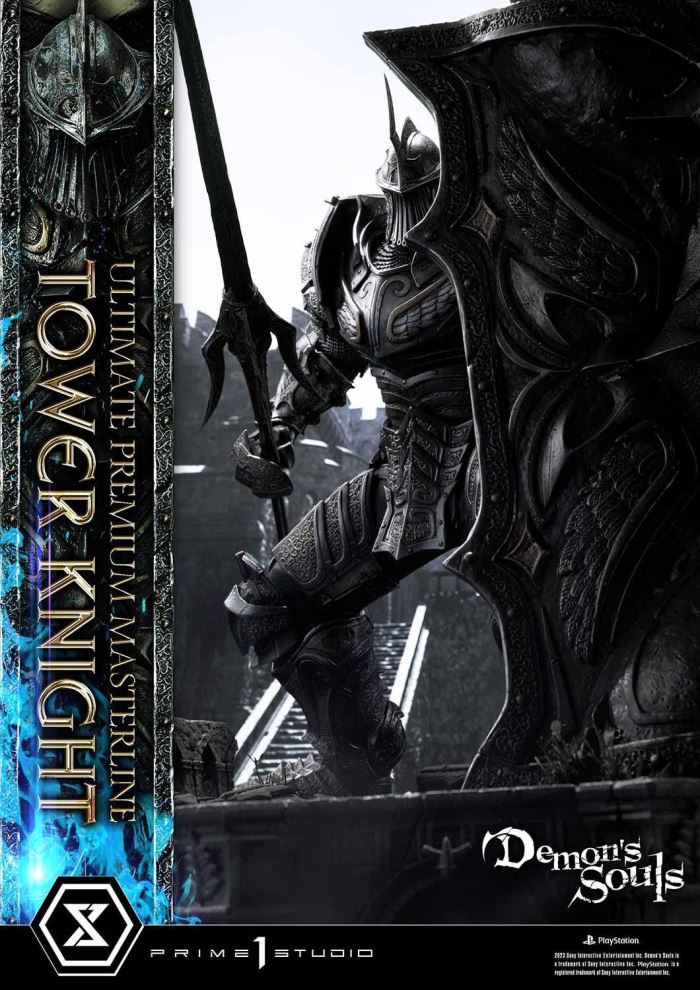 Demon’s Souls Tower Knight DX Version