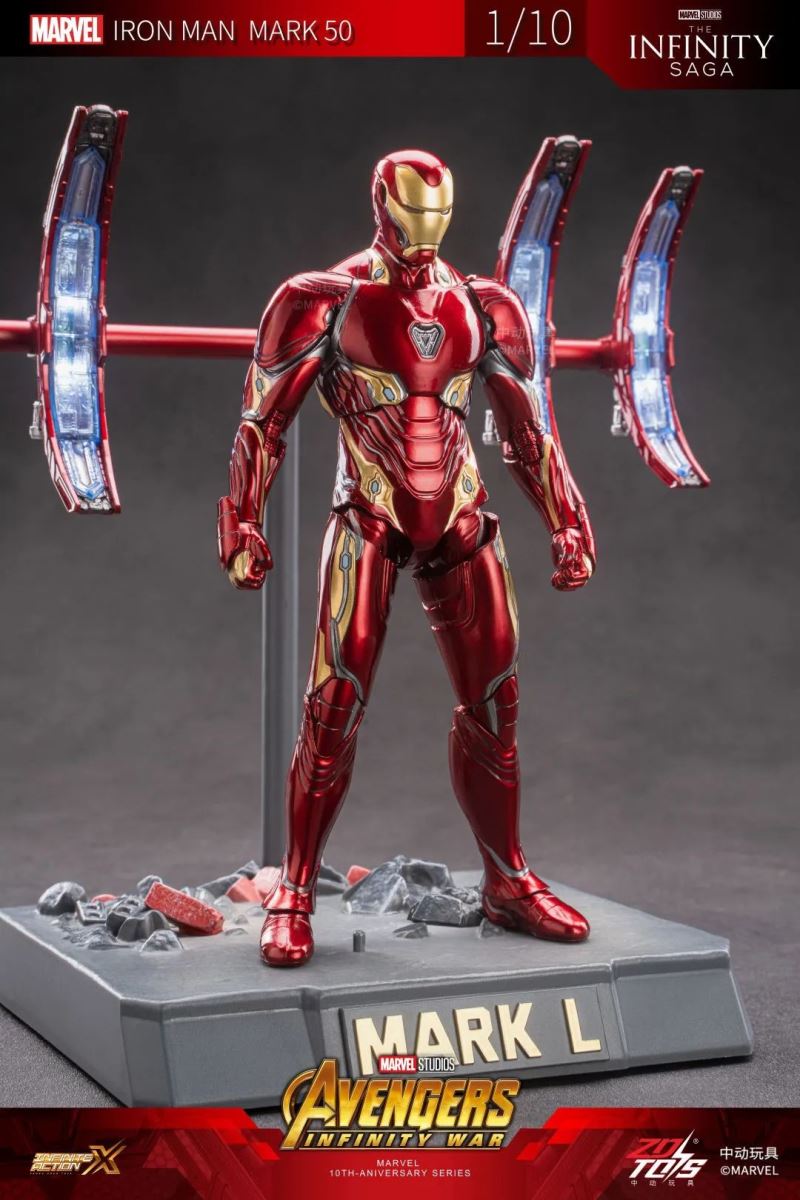 Iron Man MK50 Scene Set 1/10