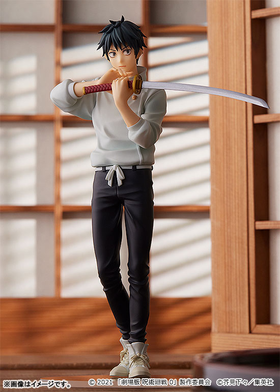POP UP PARADE Movie Jujutsu Kaisen 0 Yuta Okkotsu Movie Jujutsu Kaisen 0 Ver
