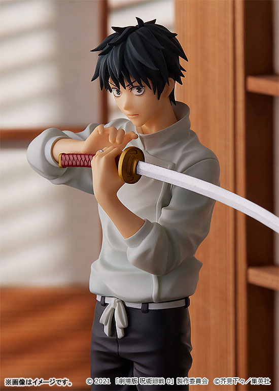 POP UP PARADE Movie Jujutsu Kaisen 0 Yuta Okkotsu Movie Jujutsu Kaisen 0 Ver