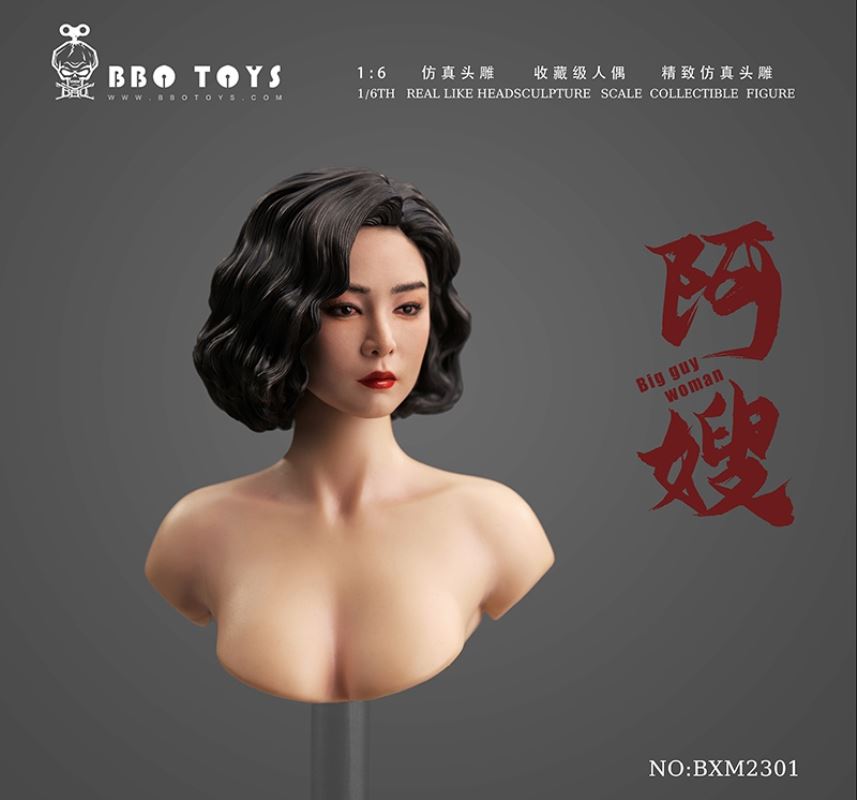 Divine Drama Female Head Sculpture - Auntie and Sister-in-Law 1/6