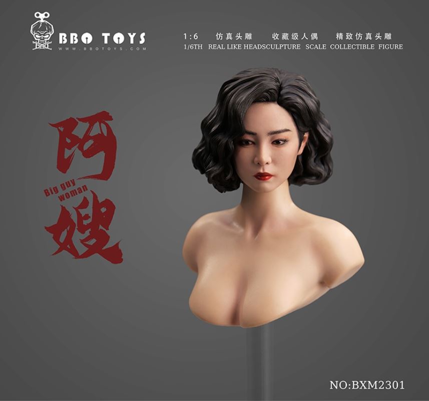 Divine Drama Female Head Sculpture - Auntie and Sister-in-Law 1/6
