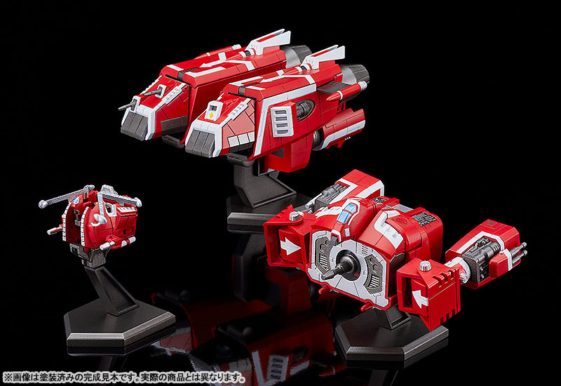 MODEROID X Bomber Big Dai-X