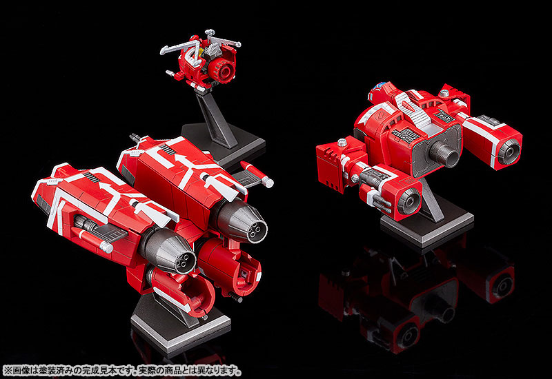 MODEROID X Bomber Big Dai-X