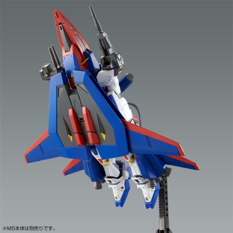 MG 1/100 Mission Pack P Type for Gundam F90