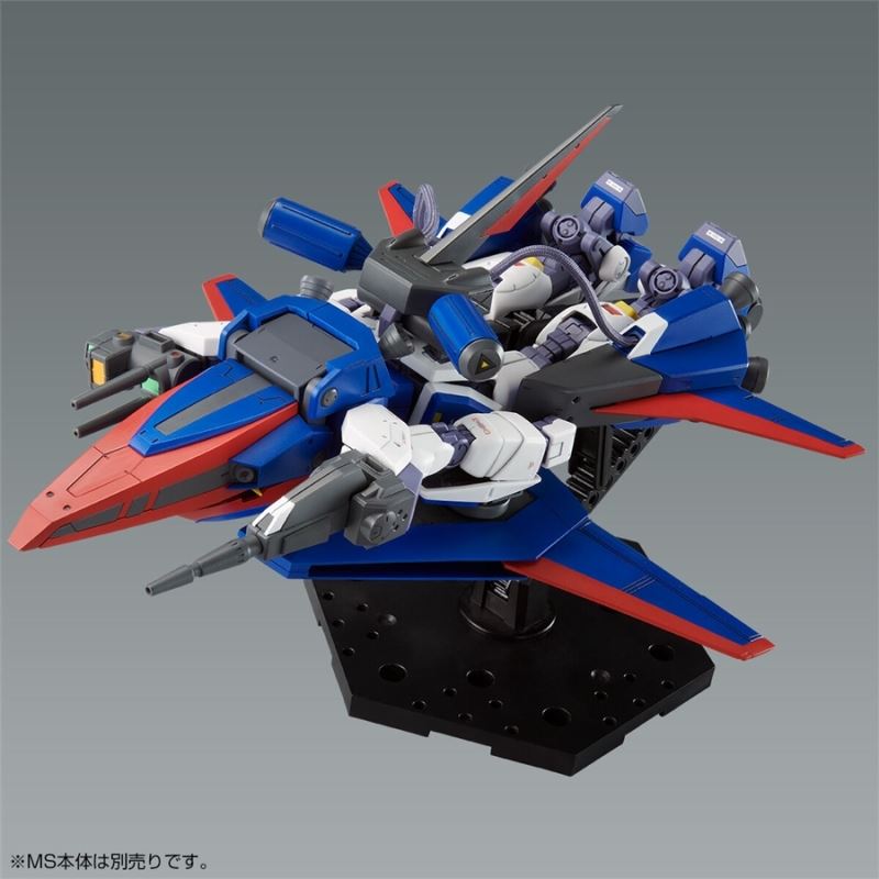 MG 1/100 Mission Pack P Type for Gundam F90