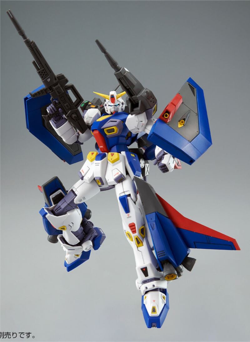MG 1/100 Mission Pack P Type for Gundam F90