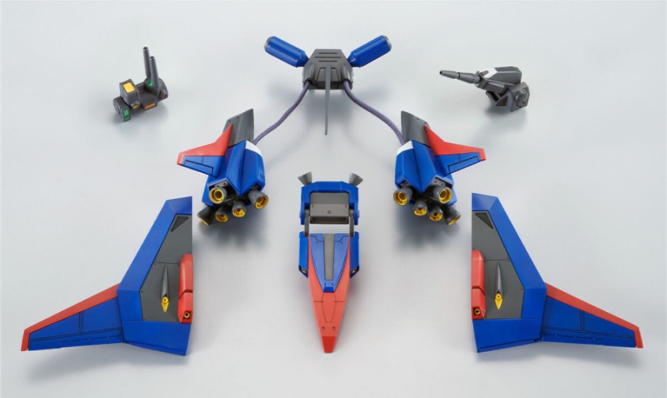 MG 1/100 Mission Pack P Type for Gundam F90