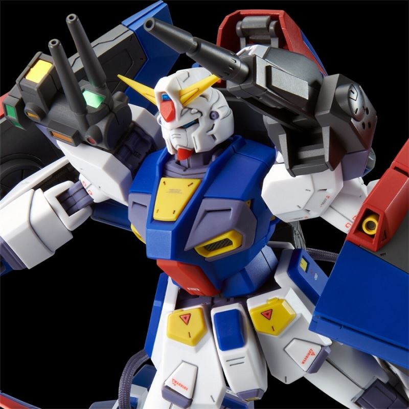 MG 1/100 Mission Pack P Type for Gundam F90