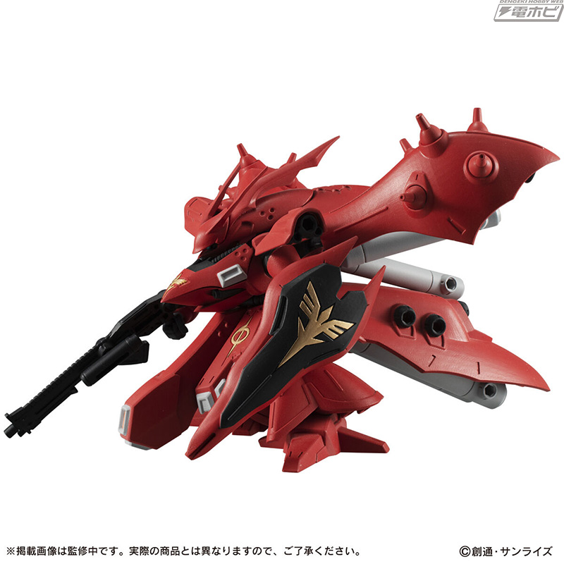 Mobile Suit Gundam MOBILE SUIT ENSEMBLE EX26 Nightingale