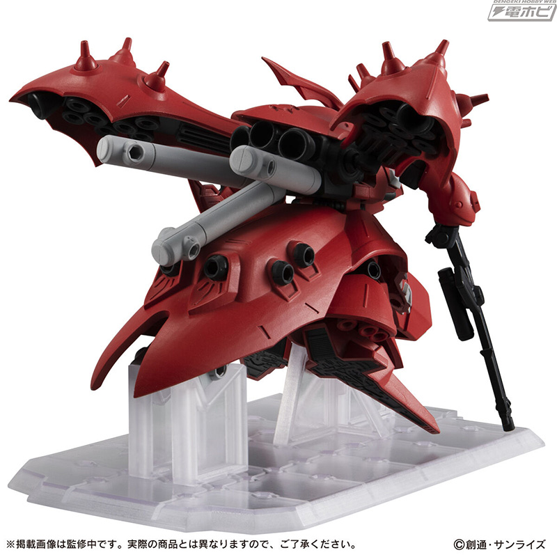 Mobile Suit Gundam MOBILE SUIT ENSEMBLE EX26 Nightingale