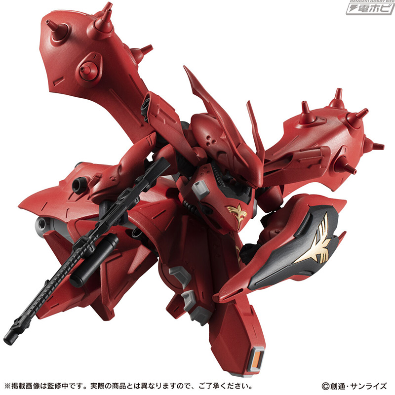 Mobile Suit Gundam MOBILE SUIT ENSEMBLE EX26 Nightingale