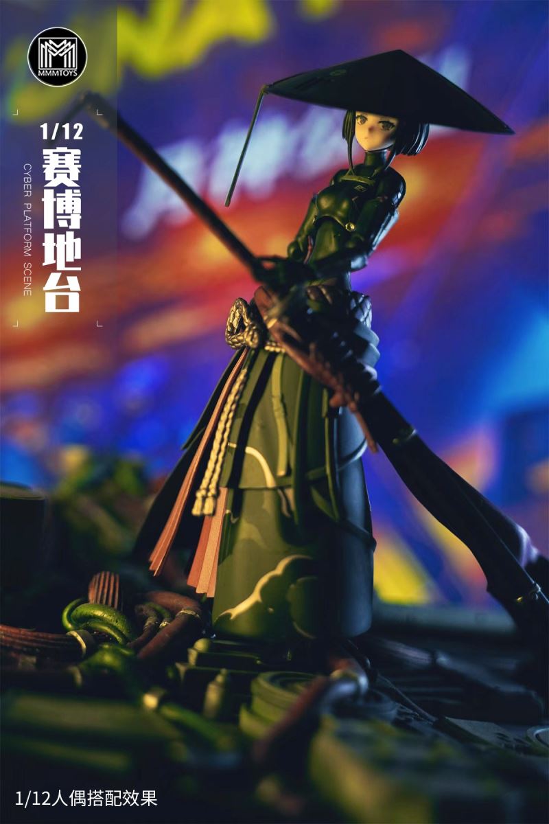 cyber platform (M2303) 1/12