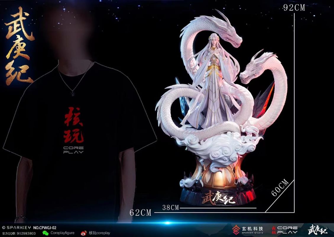 Wu Geng Ji white dragon