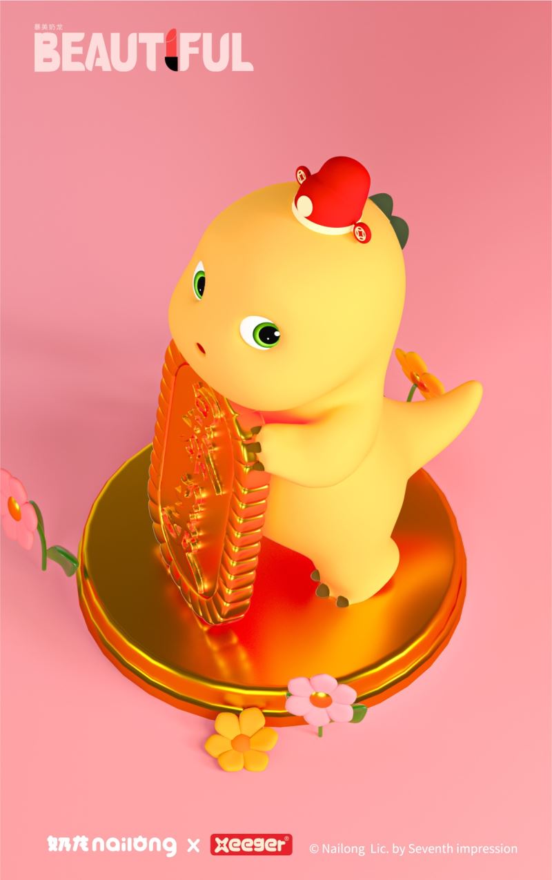 Dragon Rich