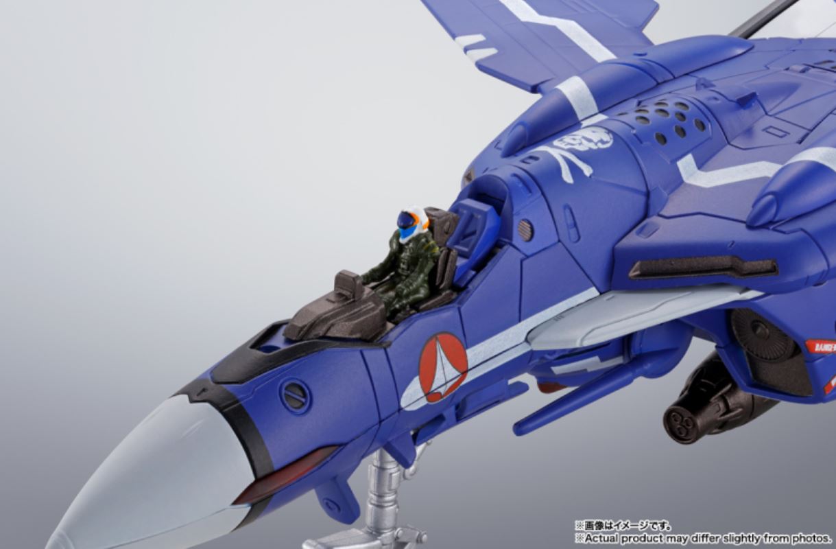 HI-METAL R VF-0S Phoenix (Genius Blue Ver.)