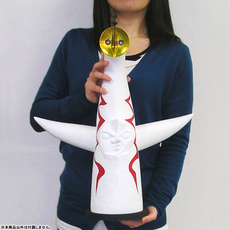 Tower of the Sun 1/144