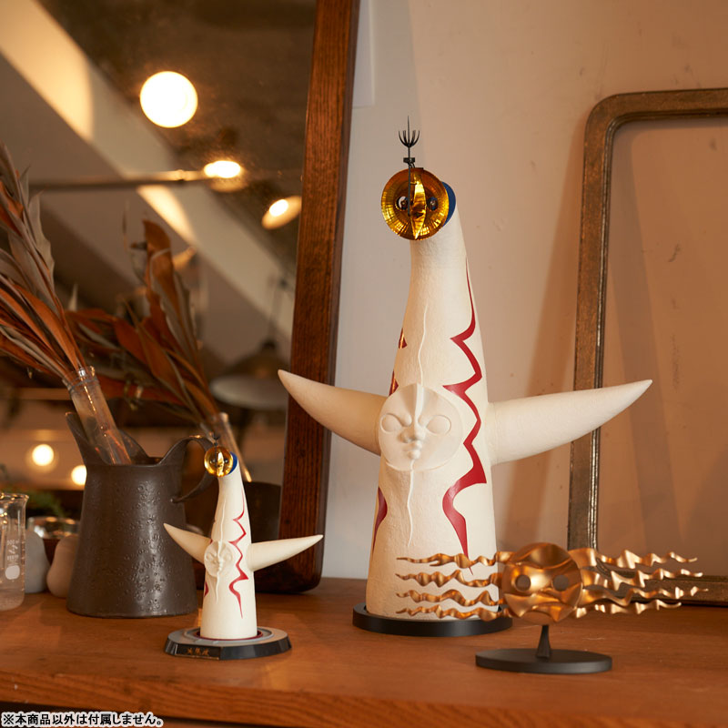 Tower of the Sun 1/144