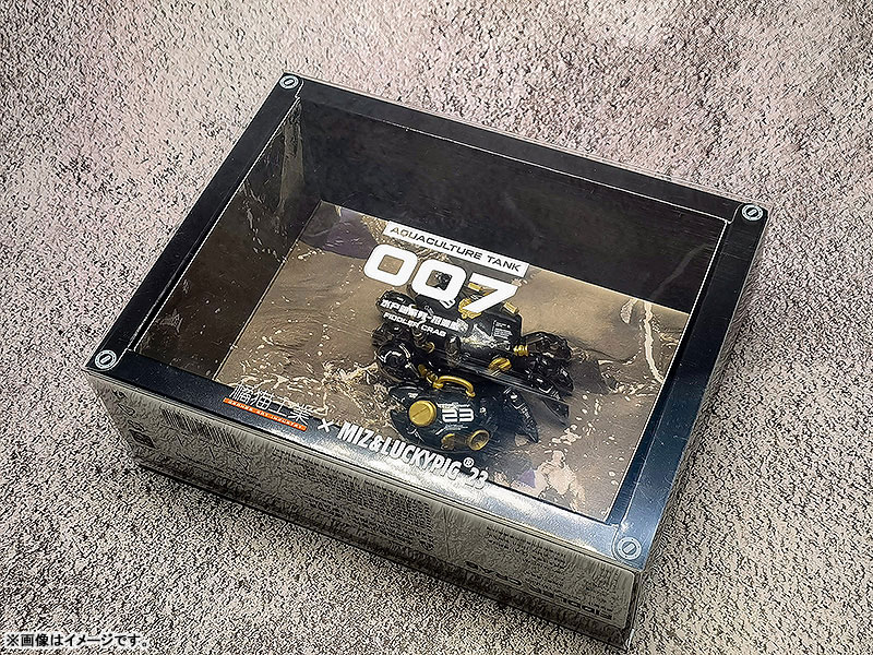 AQUACULTURE TANK 008 Fiddler Crab